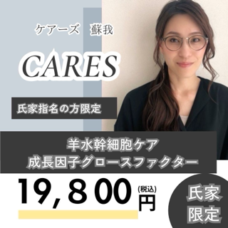 coupon photo