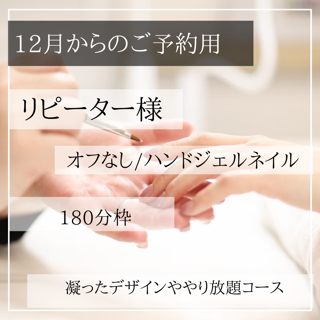 coupon photo