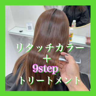 coupon photo