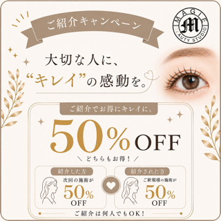 coupon photo