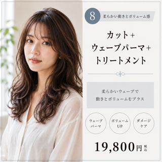 coupon photo