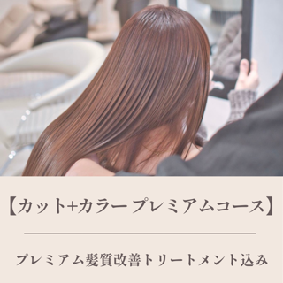 coupon photo