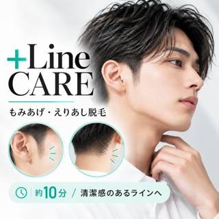 coupon photo
