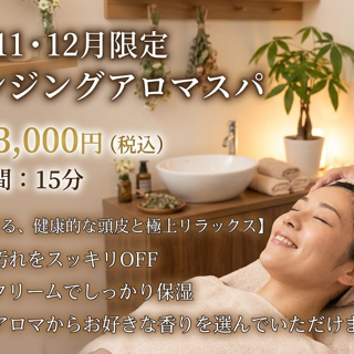 coupon photo
