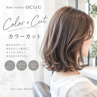 coupon photo