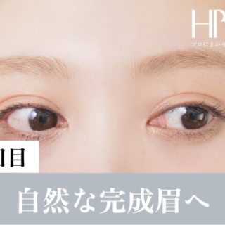 coupon photo