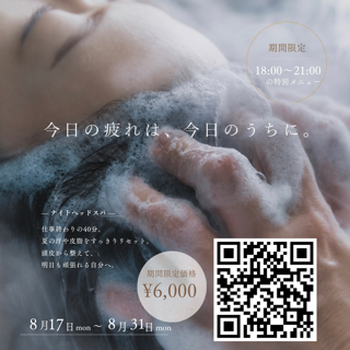 coupon photo