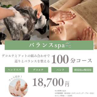 coupon photo