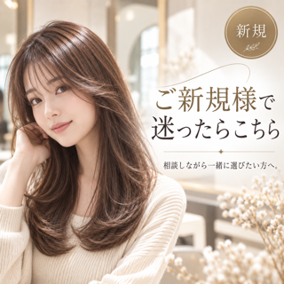 coupon photo