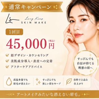 coupon photo