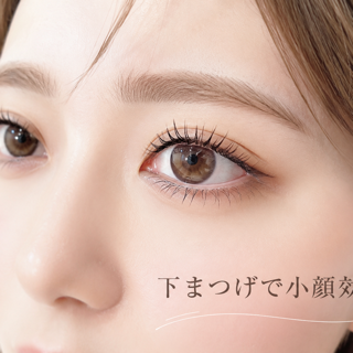 coupon photo