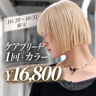 coupon photo