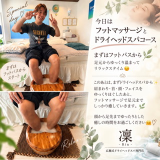 coupon photo