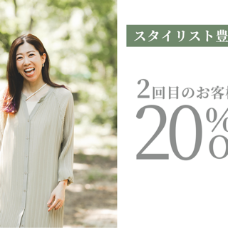 coupon photo