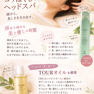 coupon photo