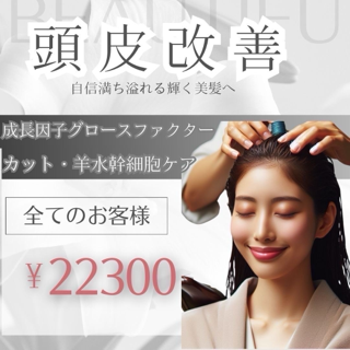 coupon photo