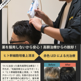 coupon photo
