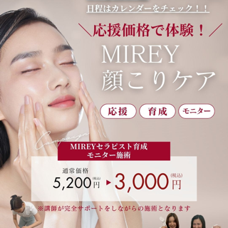 coupon photo