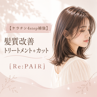 coupon photo