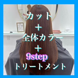 coupon photo