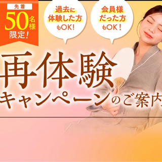 coupon photo