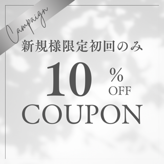 coupon photo
