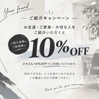 coupon photo