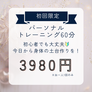 coupon photo