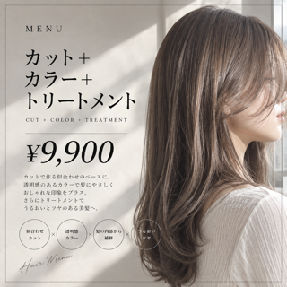coupon photo