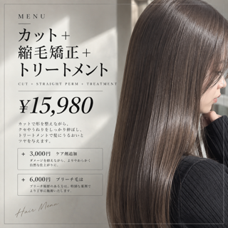 coupon photo