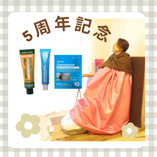 coupon photo
