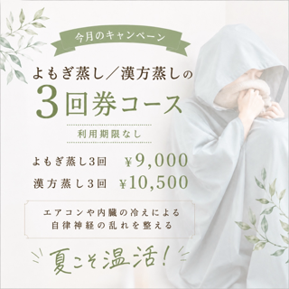 coupon photo