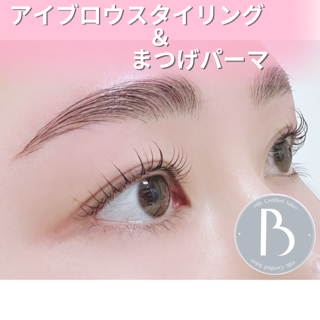 coupon photo