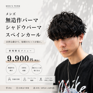 coupon photo