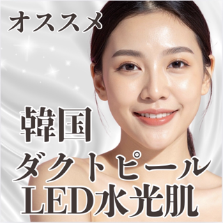 coupon photo