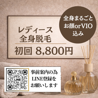coupon photo