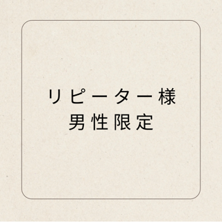 coupon photo