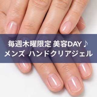 coupon photo