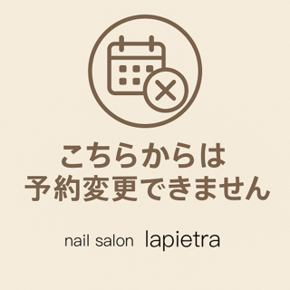 coupon photo