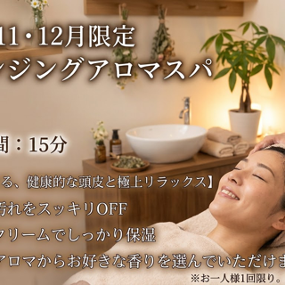 coupon photo