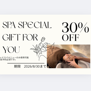 coupon photo