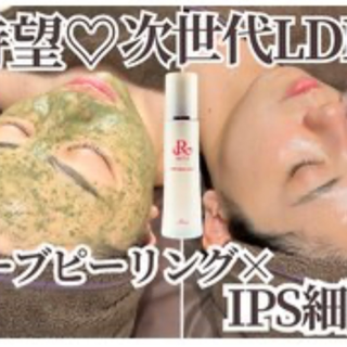 coupon photo
