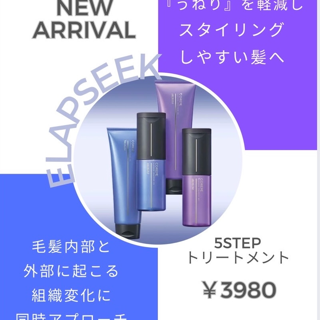 coupon photo