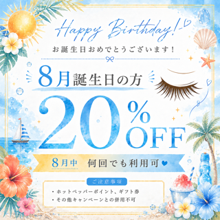 coupon photo