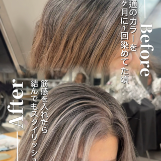 coupon photo