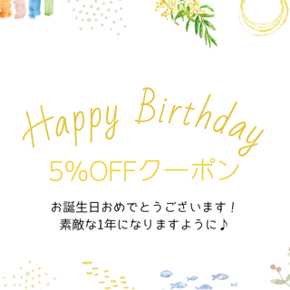 coupon photo