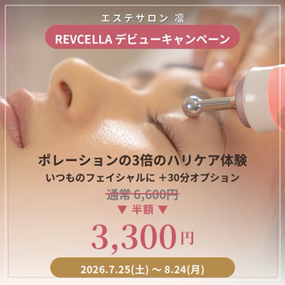 coupon photo