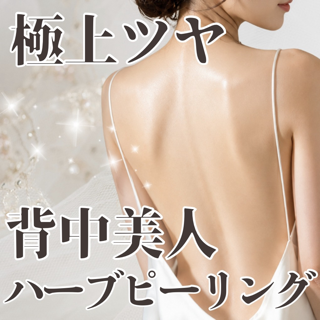 coupon photo