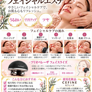 coupon photo