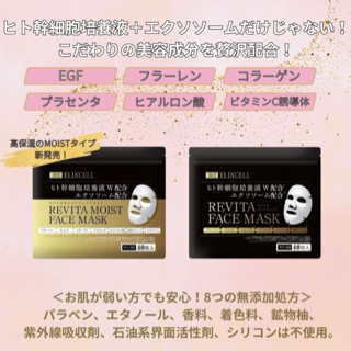 coupon photo